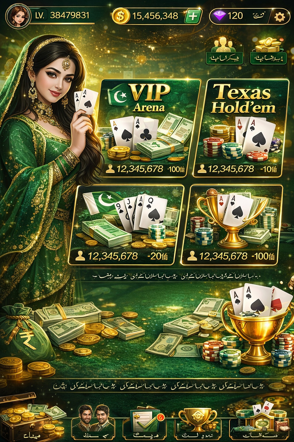 Slots 777 Party APK